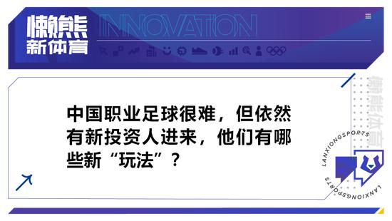 第8分钟，努涅斯横传，萨拉赫顺势推射，特拉福德将球扑出。